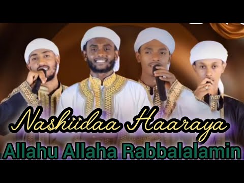 Nashiidaa Haaraya Allahu Yaa Allahu New Neshida February 2026