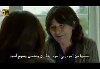 فيروزة الحلقة 1 قسم 2 و الاخير