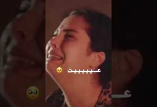 ياربي أن عيت