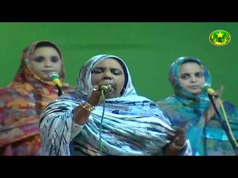 موريتاني يابلادي ياوطني الراحلة ديمي آبه رحمة الله عليها التلفزة الموريتانية