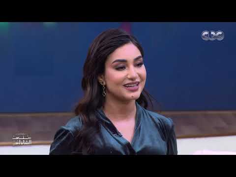 لما تسمع موال شعبي بصوت مغربي أسماء الأزرق تغني لبدرية السيد وعدوية مع منى الشاذلي