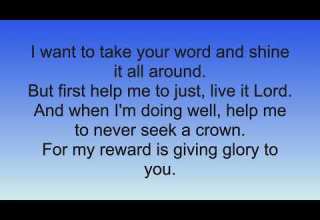 OH LORD YOU RE BEAUTIFUL KARAOKE