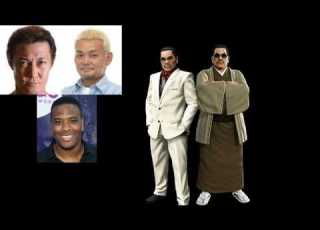  Video Game Voice Comparison Sohei Dojima Yakuza