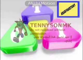 RARE MBC3 February 2010 Continuity