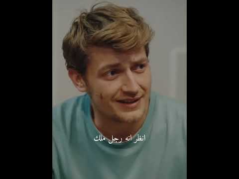 معاناة بربر مع جول عائشة و اخواتها طيور النار Buraktozkoparan