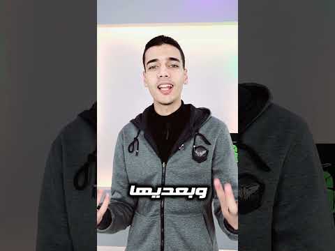 لخص أي ملف PDF في ثوان باستخدام الذكاء الاصطناعي