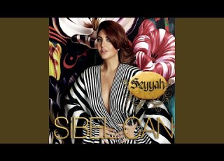  Sebep