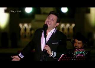 Hany Shaker Meshtaryki 2022 هاني شاكر مشتريكي