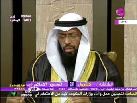 كلاب تلاحقني 53