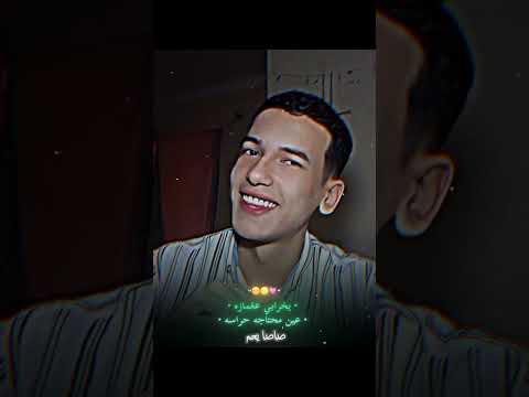 حــبــك شــئ تــومــاتــيــكــي اشترك بل قناة وفعلو الجرس ليصلكم كل جديد ترند لايك اكسبلور