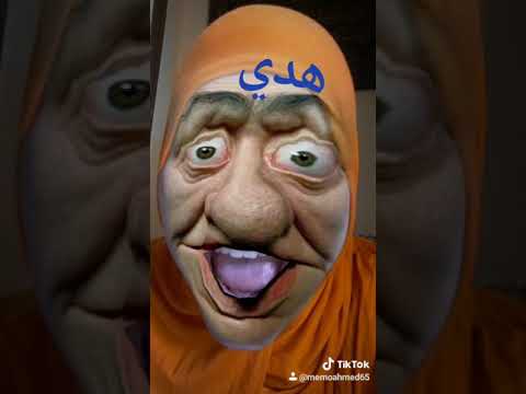 هدي