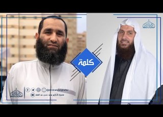 رثاء فضيلة الشيخ حفظه الله للشيخ عماد غريب رحمه الله مربي طلائع الاسكندرية فى الدعوة السلفية