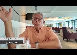  يسري نصر الله السينما ليست وعظ ورسالة