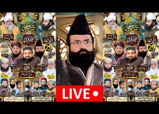 Live Dr Khadim Hussain Khurshed Qari Shahid New Mix Naats 2026