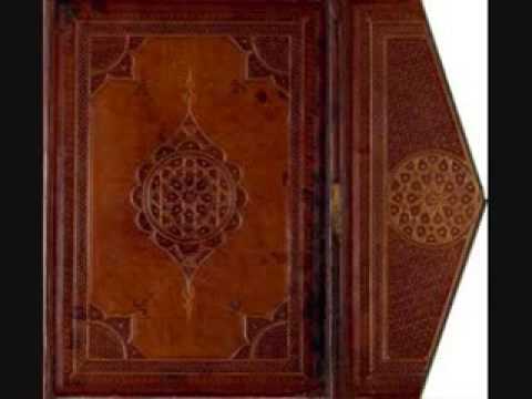 سورة العنكبوت الشحات محمد أنور