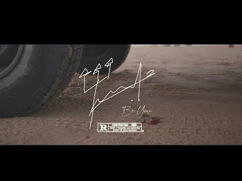 El Castro X A L A Feat SC Papi Kol Nhar Be U Album