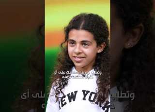  Betterlifekids راجع يومك الحياة الأفضل للأطفال