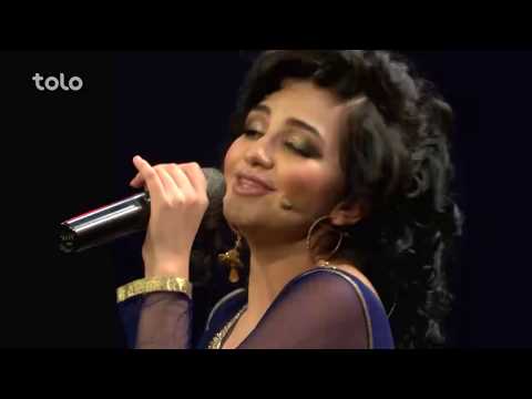 Meena Dar Mahfel To Helal Eid Concert مینا تاجکی درمحفل تو تجلا کنسرت هلال عید