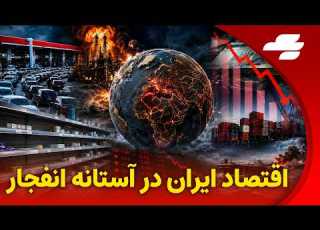  پزارش ویژه سونامی گرانی در بخش درمان جهش چندصد درصدی قیمت داروها