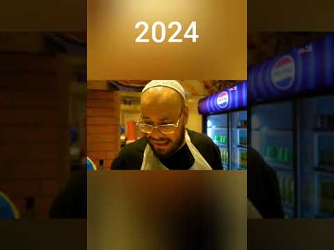 جميع عائله ايام الطيبين عام 2014 وعام 2024