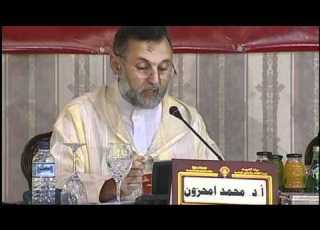  مؤتمر السابقون الأولون الجلسة الثالثة الجزء الأول أسباب نشأة الخلاف حول آل البيت و الصحابة