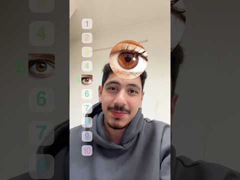 تقييم الوان العيون