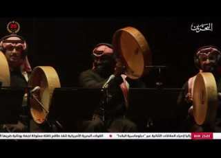عبادي الجوهر حسبتك لي البحرين 2024