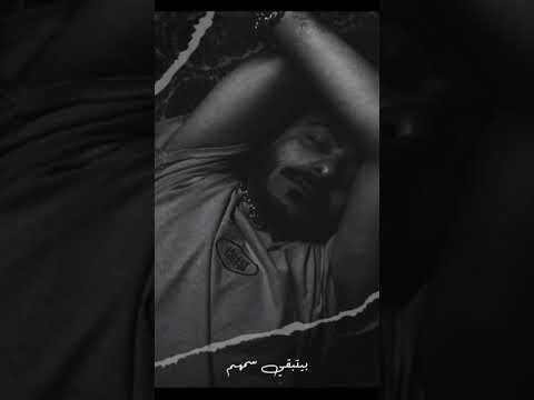 قولهم قولهم مكنتش أدر امثل واجمل