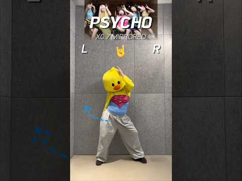 PSYCHO BABYMONSTER X0 7MIRRORED 느리게 안무배우기 거울모드 Psycho Tutorial Kpop PSYCHO BABYMONSTER X0 7MIRRORED 느리게 안무배우기 거울모드 Psycho Tutorial Kpop