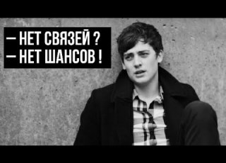 АЛЬБИНА НУРИ РАССКАЗ РУКОПИСЬ