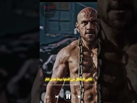 عايز تحقق حلمك ينفع لكن بشرط Motivation تحفيز Explore ثانوية عامة 2025 كلام من ذهب الدحيح عايز تحقق حلمك ينفع لكن بشرط Motivation تحفيز Explore ثانوية عامة 2025 كلام من ذهب الدحيح