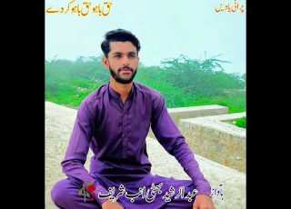 Abdulrasheedbhatti Song Bhattistudio