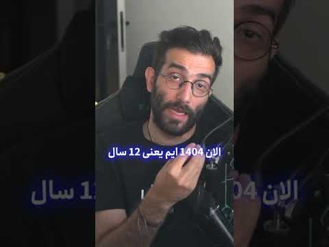 کار اصلی یک تریدر ارزدیجیتال چیه