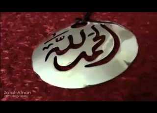  خالد الراشد فضل مجالس الذكر