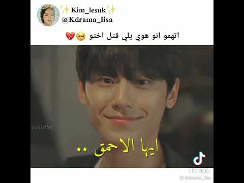 مسلسل كوري ما وراء الشر Beyond Evil دراما تعجز عن وصفها كثير رووعه التقرير في الوصف مهم مسلسل كوري ما وراء الشر Beyond Evil دراما تعجز عن وصفها كثير رووعه التقرير في الوصف مهم