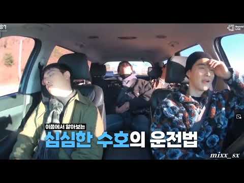Suho Being The Mom Of EXO EXO Ladder Season 3 Unreleased Cut