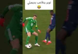 الحارس يتحول الى مهاجم Shorts Football Viral 