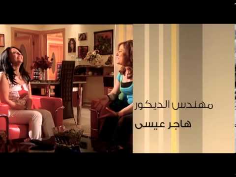 شارة مطلوب رجال لايت هاوس Http Lighthouse Sy Com