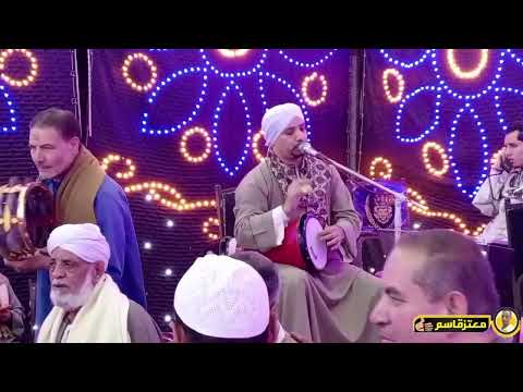 الشيخ احمد عكاشه والشيخ اشرف عكاشه شغل روووعه من ليلة عم عمادابوشحات كفردهمشه٢٨ ٤ ٢٠٢٥