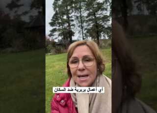 متى سيحلق أبو محمد الجولاني ذقنه