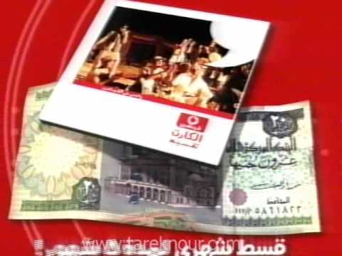 Vodafone Installments Ad