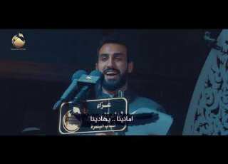  حسن شناوه تهانينا مولد الامام العسكري 1439هـ