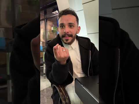 لهجات اهل الباحة الغامدية والزهرانية