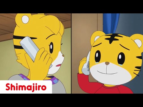 I Won T Cry Shimajiro Animation Family Mom Mum Kids Videos For Kids Shimajiro