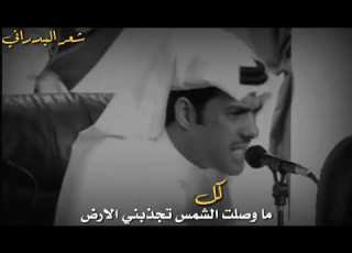  شعر عن الحظ