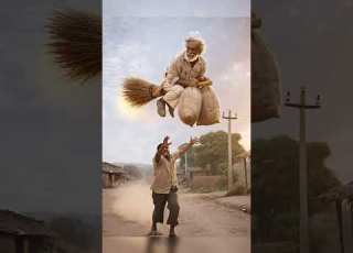  ज द ई झ ड ओर ब ढ क ल लच Viral Lalachburibalahai Shorts Jadu