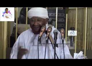  الحل في البل ـ الشيخ محمد مصطفى عبد القادر متعه الله بالصحة
