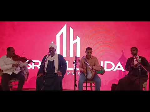 الشيخ محمد الدلال سهره رمضانيه خيمه حياتي فندق ستي ميكس مول اسوان بلازا