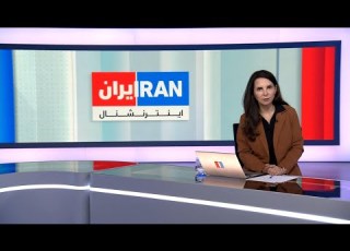  اخبار بامدادی یکشنبه ۱۷ خرداد