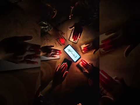 ترند العروس غزالة اكسبلور حالات اشتراك زفة Viral Shortsvideo Story لانا ولين Shorts Trending